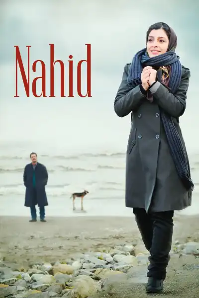 Poster for Nahid