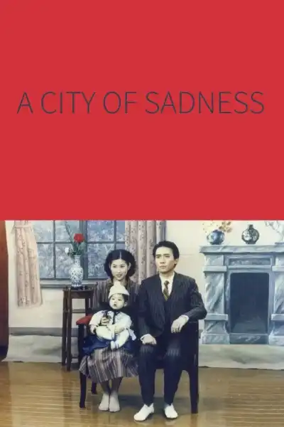 Poster for A City of Sadness