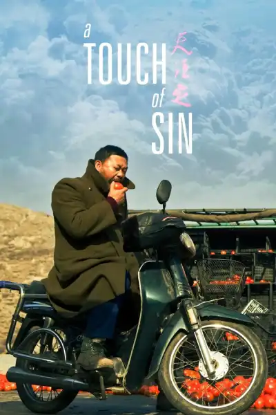 Poster for A Touch of Sin