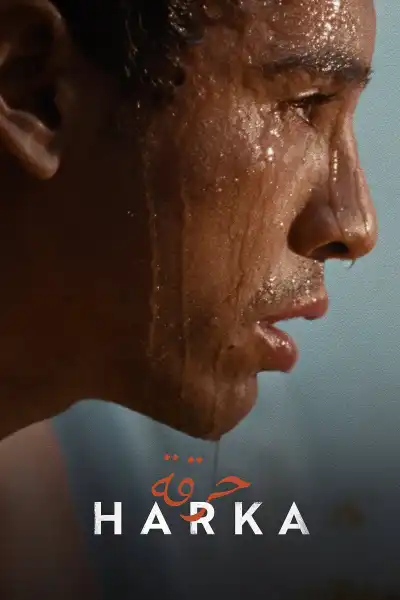 Poster for Harka