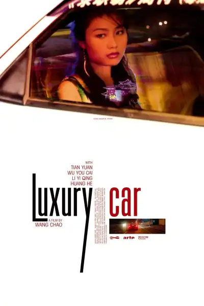 Poster for Luxury Car