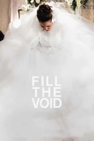 Poster for Fill the Void