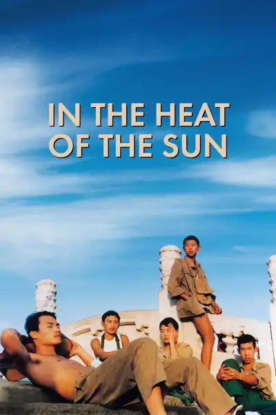 Poster for In the Heat of the Sun