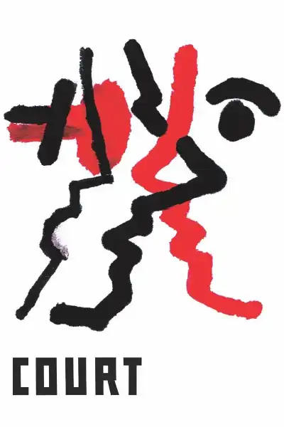 Poster for Court