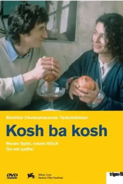Poster for Odds and Evens