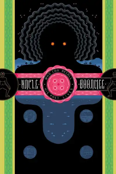 Poster for Uncle Boonmee Who Can Recall His Past Lives