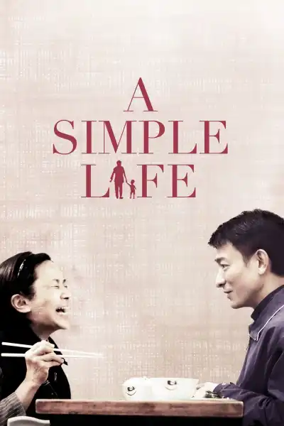 Poster for A Simple Life