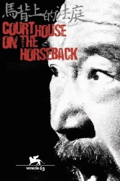 Poster for Courthouse on Horseback