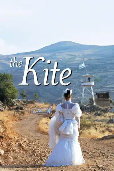 Poster for The Kite