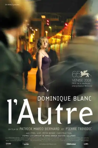 Poster for The Other One