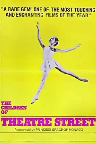 Poster for The Children of Theatre Street